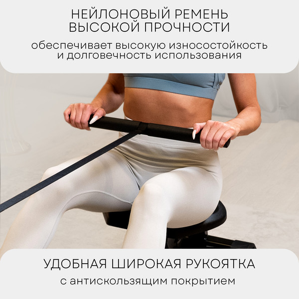 Изображение товара Гребной тренажер PLANTA FD-ROW500