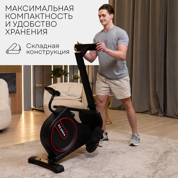 Изображение товара Гребной тренажер PLANTA FD-ROW500
