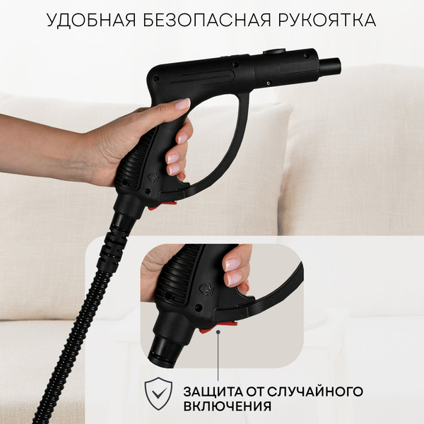 Изображение товара Пароочиститель PLANTA PL-SM04