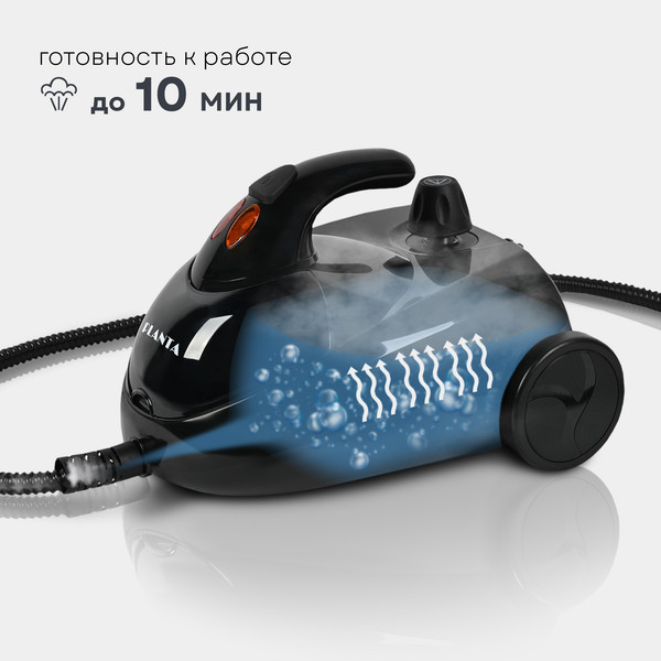 Изображение товара Пароочиститель PLANTA PL-SM04