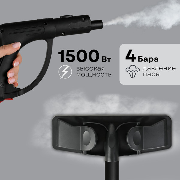 Изображение товара Пароочиститель PLANTA PL-SM04