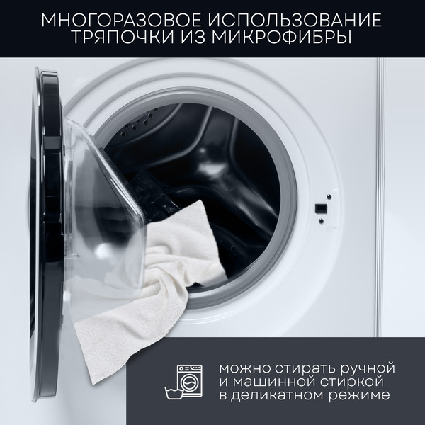 Изображение товара Пароочиститель PLANTA PL-SM04