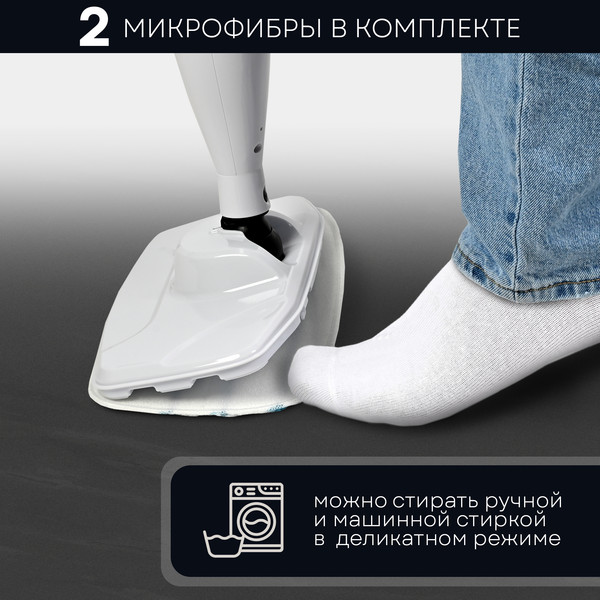 Изображение товара Пароочиститель PLANTA PL-SM03