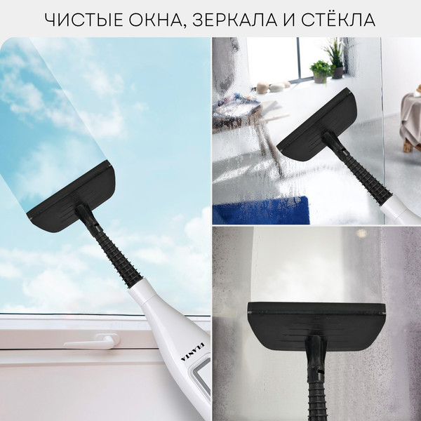 Изображение товара Пароочиститель PLANTA PL-SM03