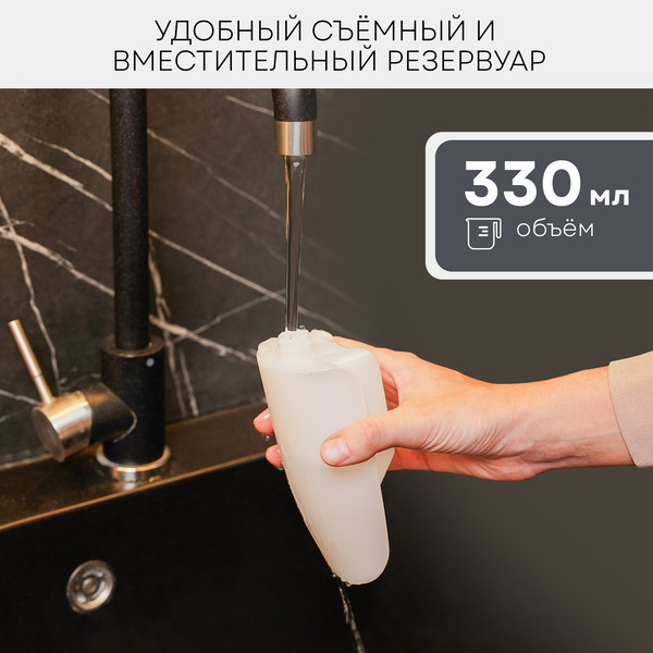 Изображение товара Пароочиститель PLANTA PL-SM03