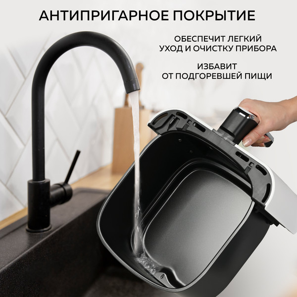 Изображение товара Аэрогриль GFGRIL GFA-6500