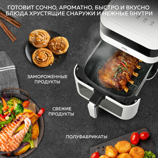 Изображение товара Аэрогриль GFGRIL GFA-6500