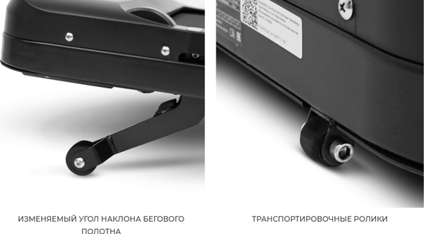 Изображение товара Электрическая беговая дорожка Oxygen Fitness Scandium A