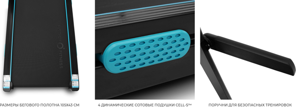 Изображение товара Электрическая беговая дорожка Oxygen Fitness Scandium A