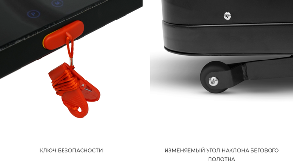 Изображение товара Электрическая беговая дорожка Oxygen Fitness Scandium A