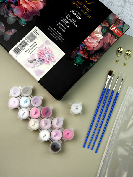 Изображение товара Картина по номерам Феникс+ Букет невесты / 67920