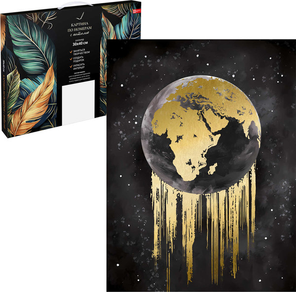 Изображение товара Картина по номерам Феникс+ Планета / 67970