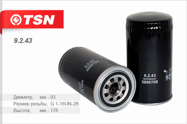 Изображение товара Масляный фильтр TSN 9.2.43
