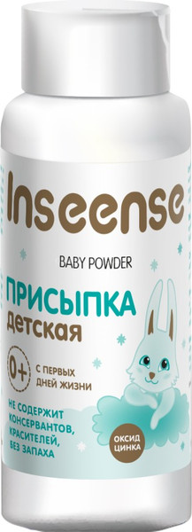 Изображение товара Присыпка Inseense Ins100g/powder (100г)