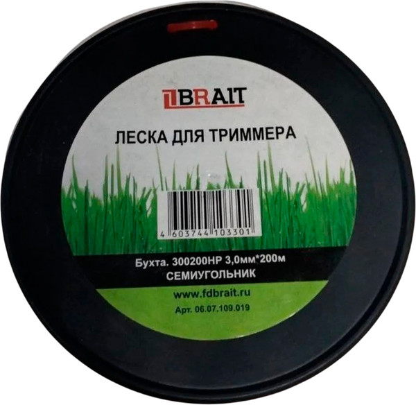 Изображение товара Леска для триммера Brait 3.00x200м / 300200HP