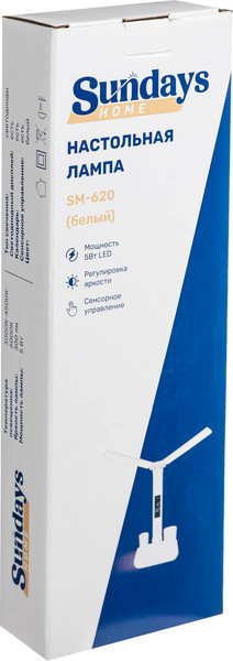 Изображение товара Настольная лампа Sundays Home SM-620 (белый)