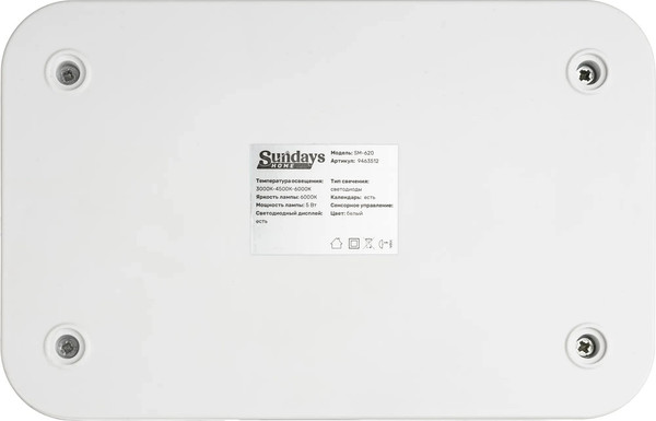 Изображение товара Настольная лампа Sundays Home SM-620 (белый)