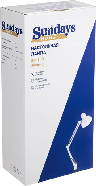 Изображение товара Настольная лампа Sundays Home SM-800 (белый)