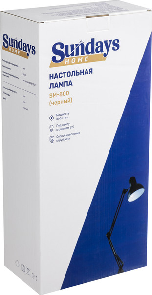 Изображение товара Настольная лампа Sundays Home SM-800 (черный)