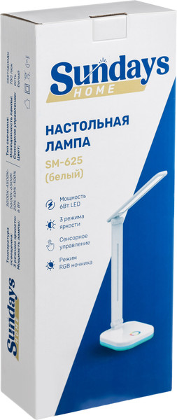 Изображение товара Настольная лампа Sundays Home SM-625 (белый)