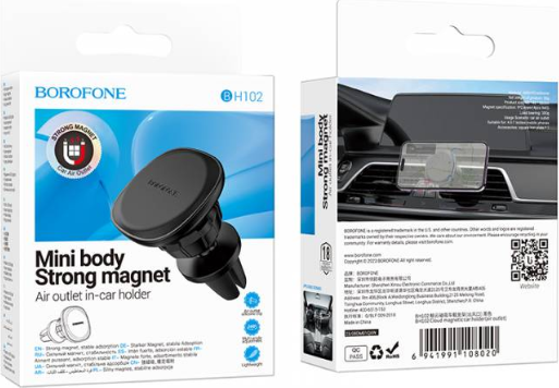 Изображение товара Держатель для смартфонов Borofone BH102 (черный)