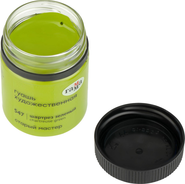 Изображение товара Гуашь ГАММА Старый мастер / 12112040547 (40мл, шартрез зеленый)