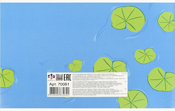 Изображение товара Альбом для рисования Феникс+ Уточка в пруду / 70061