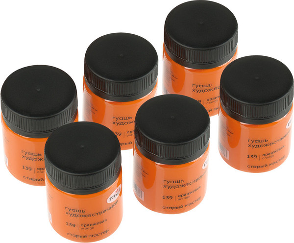 Изображение товара Гуашь ГАММА Старый мастер / 12112040139 (40мл, оранжевый)