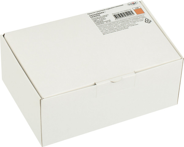 Изображение товара Гуашь ГАММА Старый мастер / 12112040139 (40мл, оранжевый)