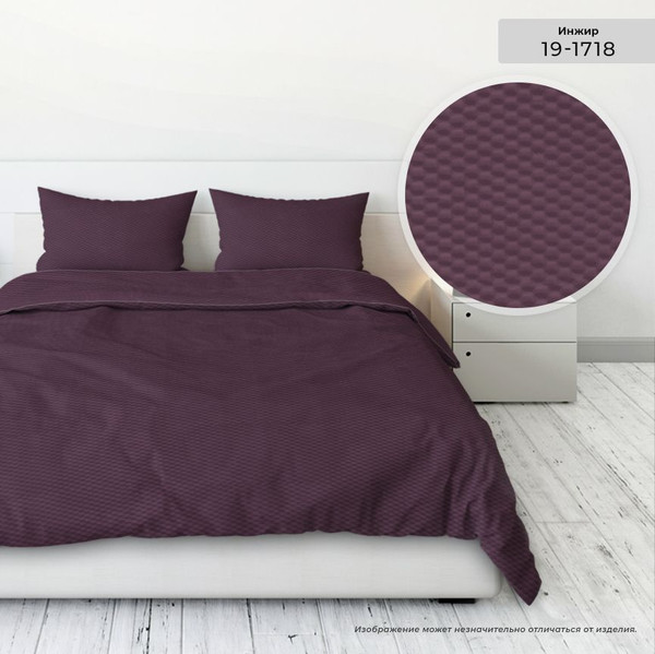 Изображение товара Комплект постельного белья Бояртекс Креп-Жатка №19-1718 Инжир Семейный