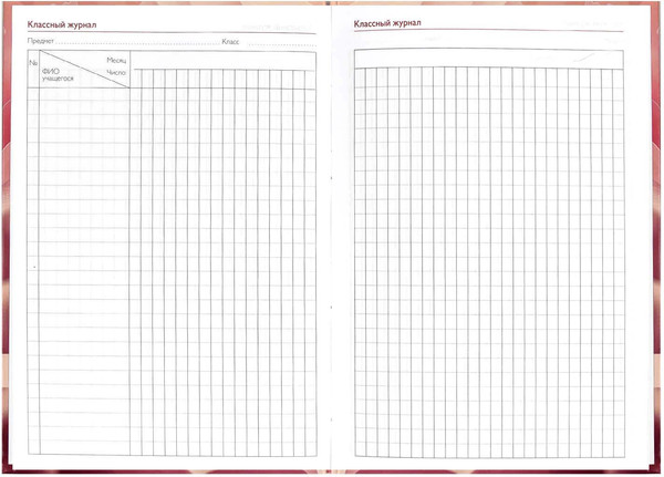 Изображение товара Записная книжка Феникс+ Нежный цветок / 65092