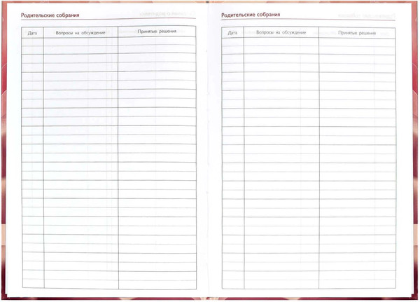 Изображение товара Записная книжка Феникс+ Нежный цветок / 65092