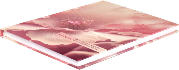 Изображение товара Записная книжка Феникс+ Нежный цветок / 65092