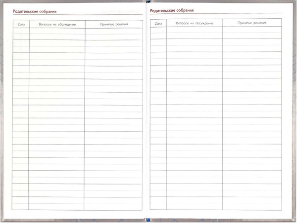 Изображение товара Записная книжка Феникс+ Серая символика / 69235