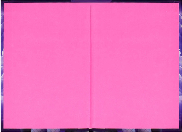 Изображение товара Записная книжка Феникс+ Милый друг / 65930