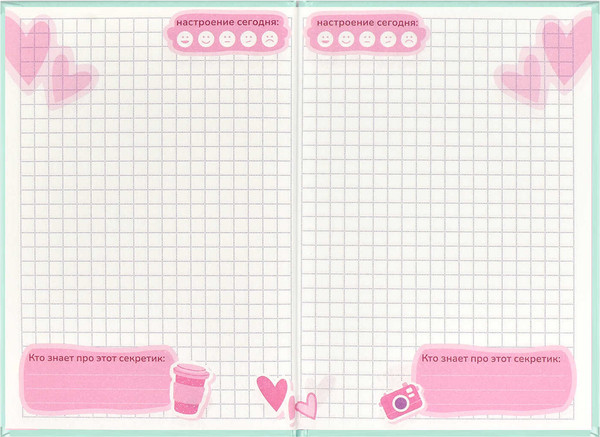 Изображение товара Записная книжка Феникс+ Влюбленный кот / 65931