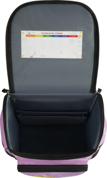 Изображение товара Школьный рюкзак ArtSpace Junior Have Fun / Uni_17781