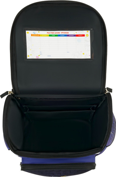 Изображение товара Школьный рюкзак ArtSpace Junior Dino / Uni_17790