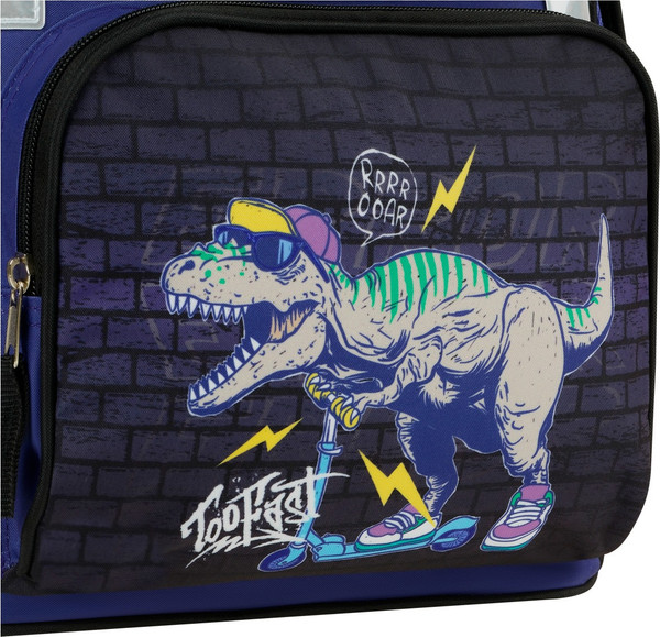 Изображение товара Школьный рюкзак ArtSpace Junior Dino / Uni_17790