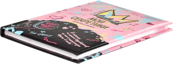 Изображение товара Записная книжка Феникс+ Ты супер! / 65935