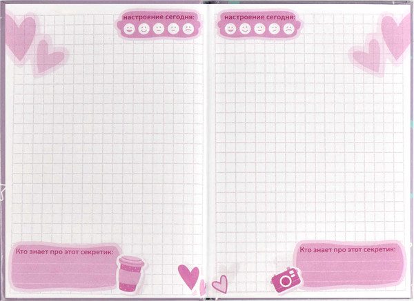 Изображение товара Записная книжка Феникс+ Друзья / 69001