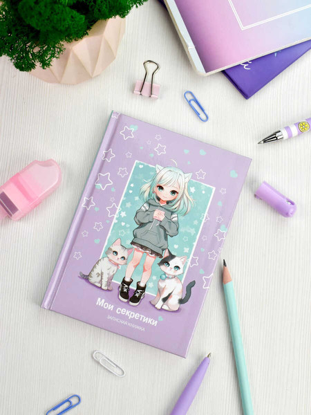 Изображение товара Записная книжка Феникс+ Друзья / 69001