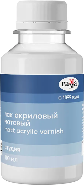 Изображение товара Лак художественный ГАММА Студия / 4.02.В110.001 (110мл, матовый)
