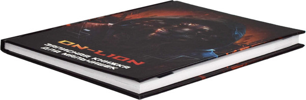 Изображение товара Записная книжка Феникс+ Киберживотные / 65917