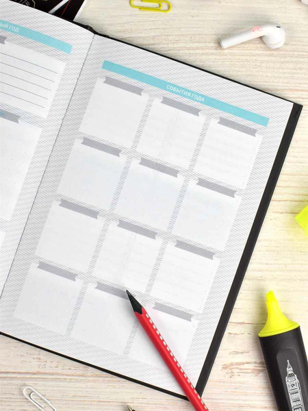 Изображение товара Ежедневник Феникс+ Фразы С Характером / 67614