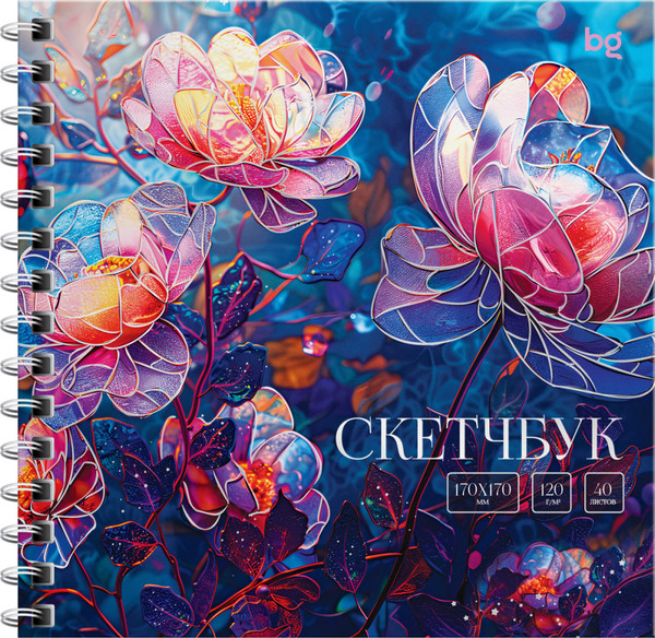 Изображение товара Скетчбук BG Витраж. Цветы / Скв40гр_64599 (40л)