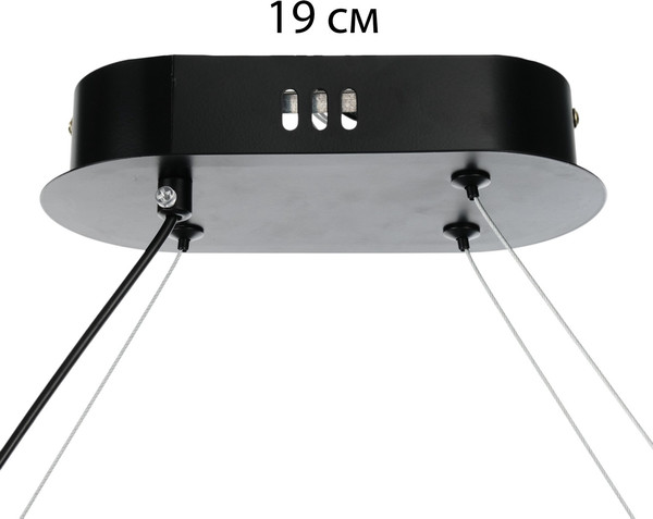 Изображение товара Люстра BayerLux Авери / 10386033 (черный/золото)