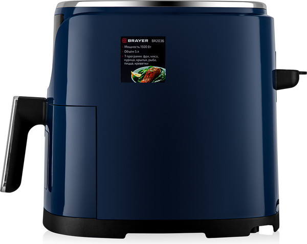 Изображение товара Аэрогриль Brayer BR2036