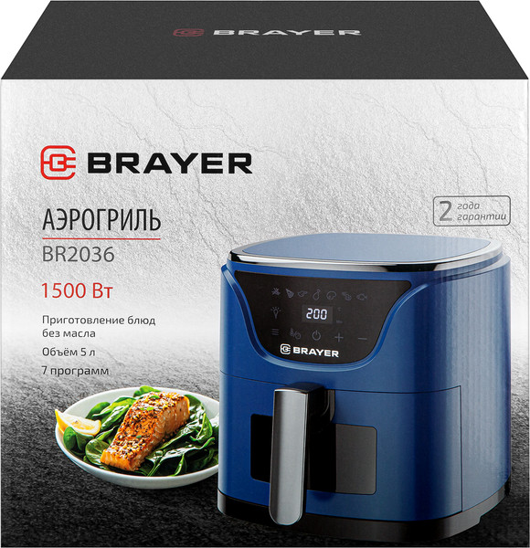 Изображение товара Аэрогриль Brayer BR2036