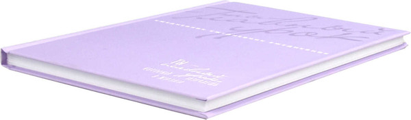 Изображение товара Ежедневник Феникс+ Шедевр / 68036